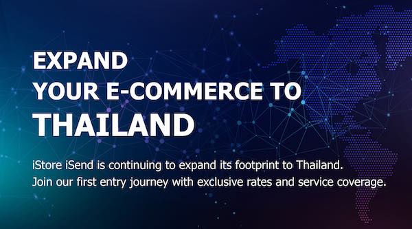 istoreisend thailand fulfilment service 2022